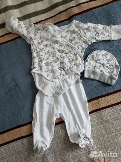 Комплект на выписку