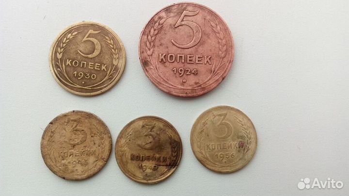 Погодовка СССР