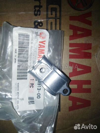 Новый оригинальный кронштейн ручки Yamaha WR Yz