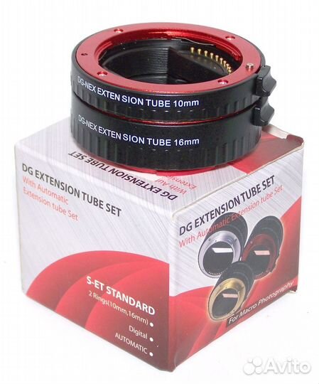 Комплект - макро кольца