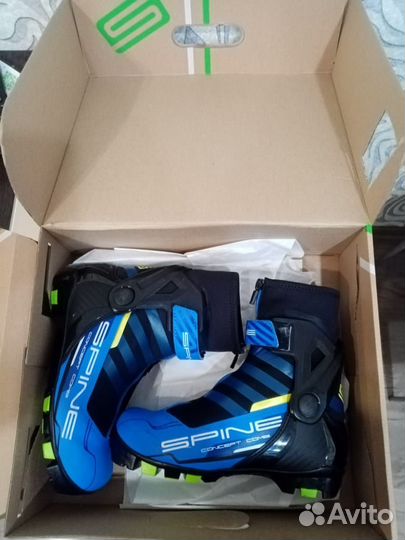 Лыжные ботинки