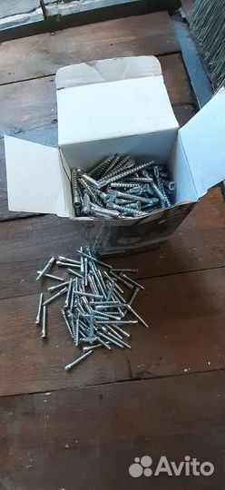 Мебельная фурнитура