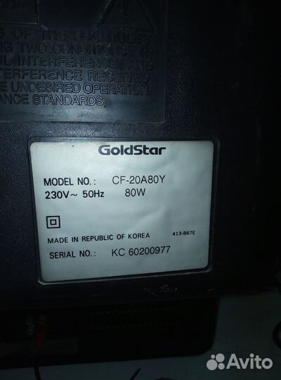 Телевизор LG