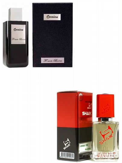 Shaik MW193 Franck Boclet Cocaine unisex