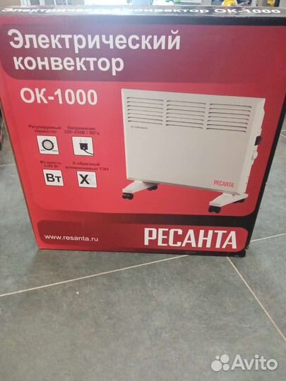 Конвектор Ресанта, Eurolux