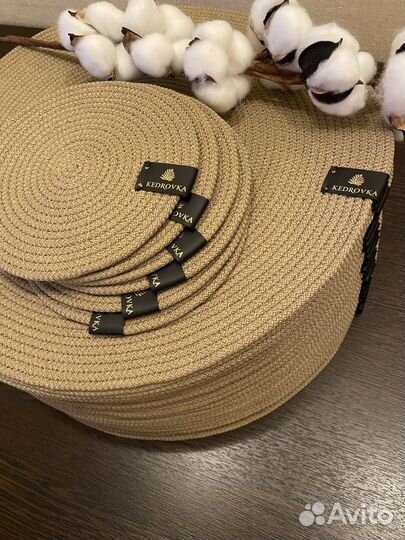 Корзина из джута