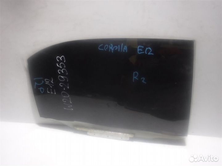 Стекло двери задней правой Toyota Corolla (E120)