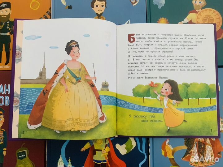 Комплект 27 книг 