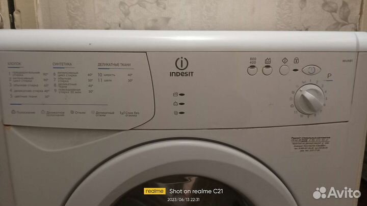 Стиральная машина indesit 3.5 кг на запчасть