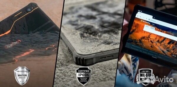 Планшет Oukitel RT5 8-256Gb Orange