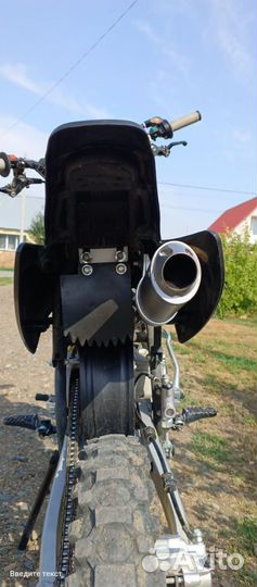 Питбайк Regulmoto seven