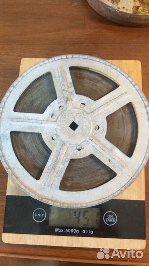 Кинопленка 16 мм СССР