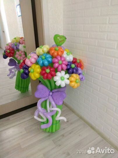 Воздушные шары