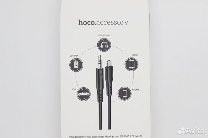 Кабель Lightning на 3.5мм hoco