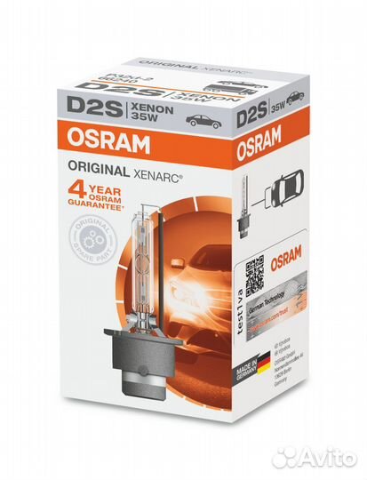Ксеноновые лампы Osram D2S Original Xenarc 66240