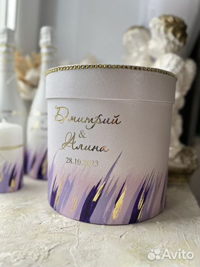 Свадебный набор аксессуары