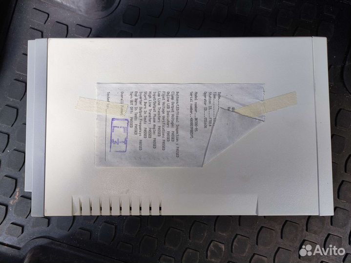 Источник бесперебойного питания apc