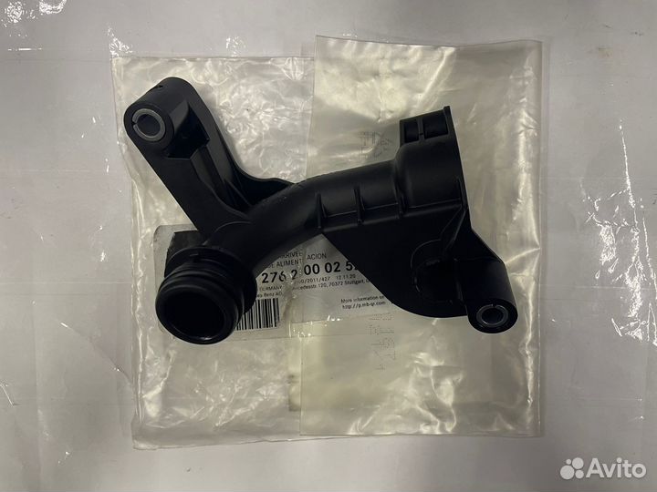 Патрубок системы охлаждения на Mercedes ML/S