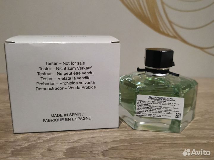 Gucci Flora eau de toilette 75 оригинал