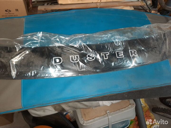 Ветровик на рено дастер