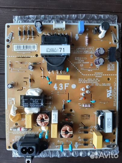 PSU EAX67264001 (1.5) EAY64530001