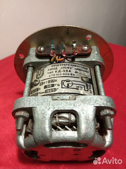 Ретро Электродвигатель кд-3,5А СССР