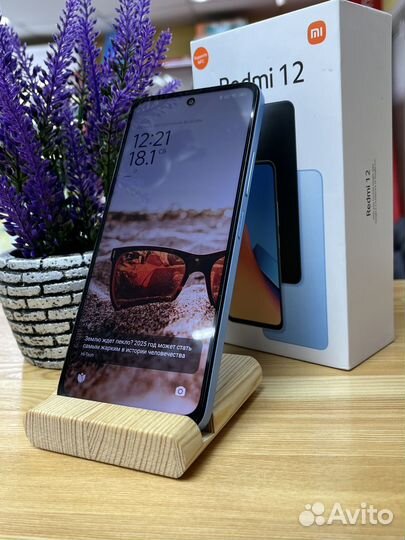 Xiaomi Redmi 12, 4/128 ГБ