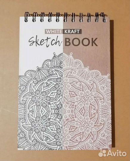 Скетчбук