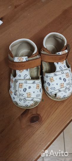 Детская обувь