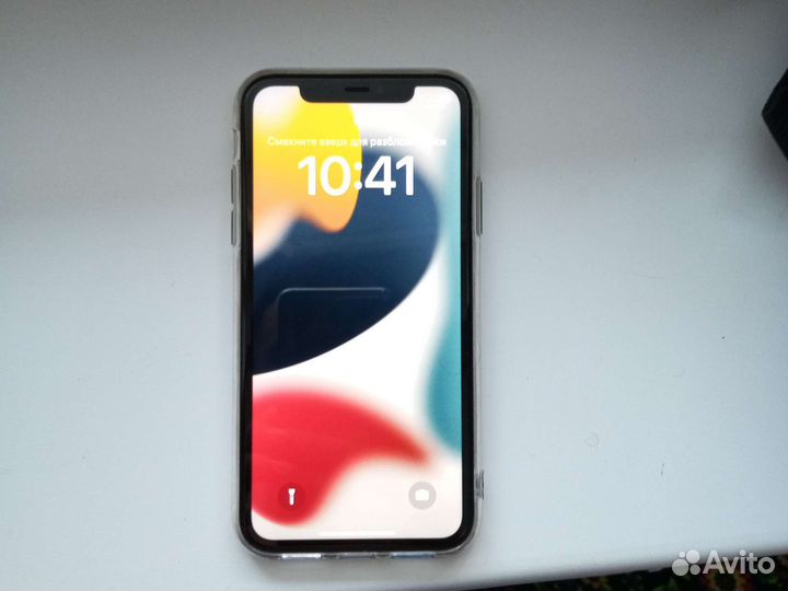 iPhone 11