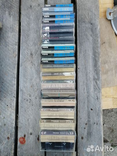Аудиокассеты