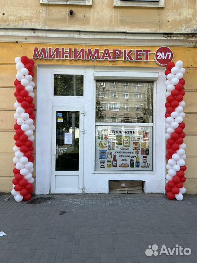 Продавец кассир