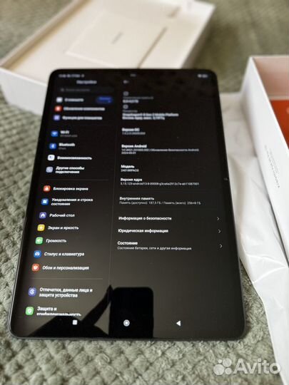 Xiaomi mi pad 6 pro