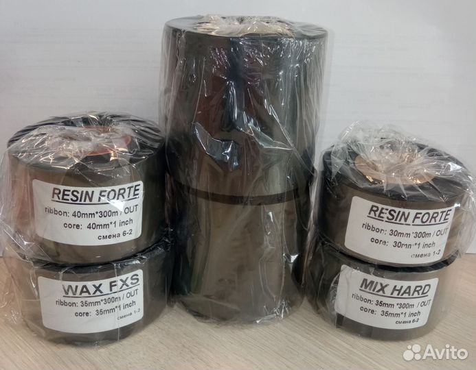 Риббоны для термотрансферного принтера