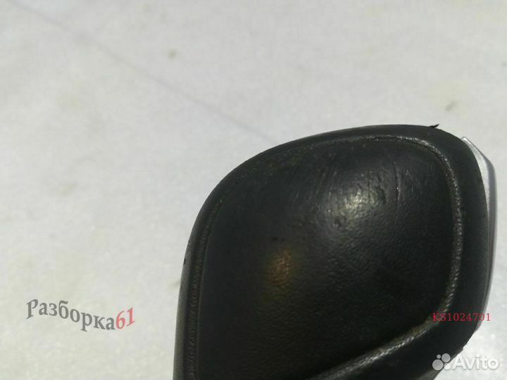 Рукоятка рычага АКПП volkswagen passat B7