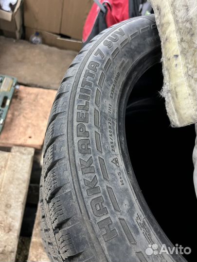 Hankook AH11 265/50 R20 20B
