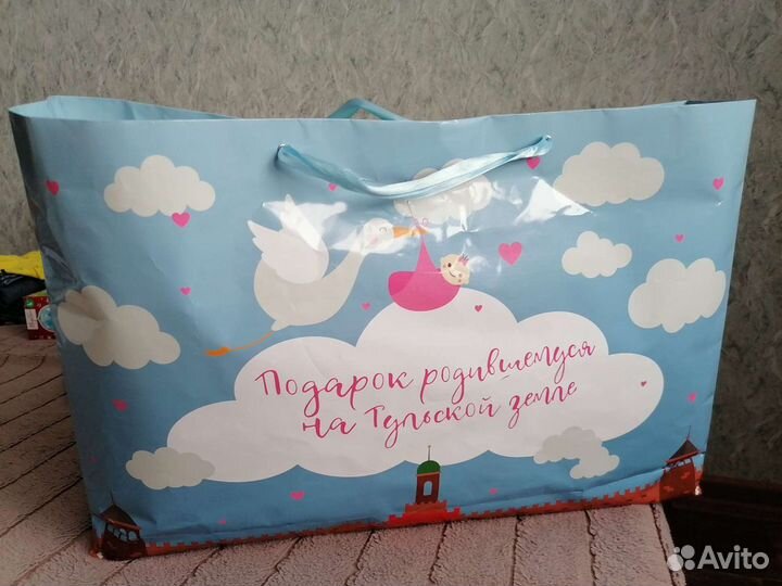 Вещи для мальчика от 0