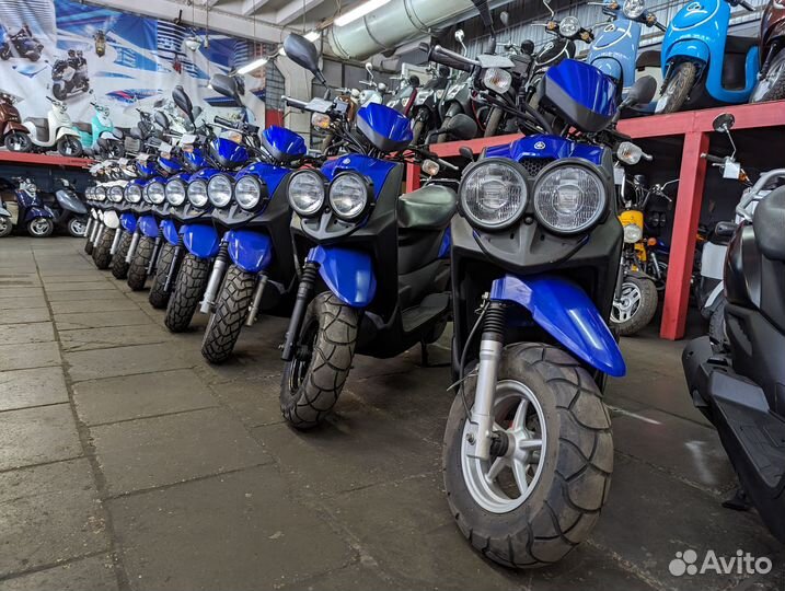 Скутер Yamaha BWS 50
