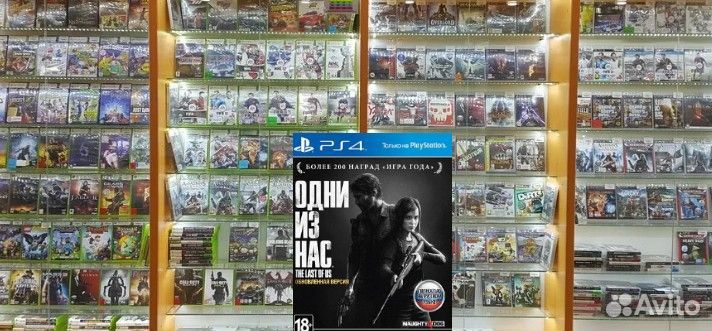 Много игр xbox 360, Ps3,Ps4,Ps5,One Одни из нас