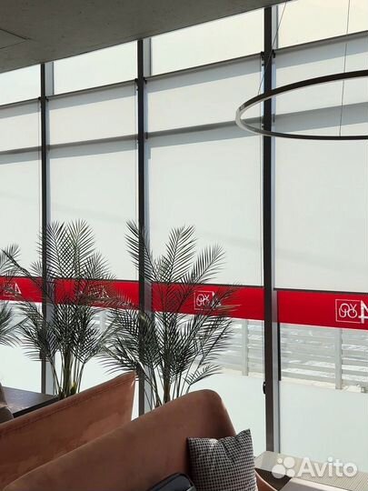 Рулонные шторы