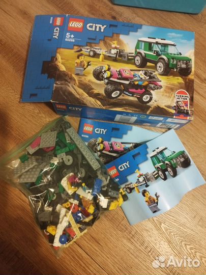 Lego City 60288