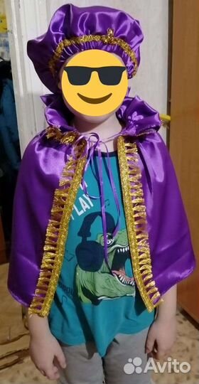 Костюм пажа/принца /придворного