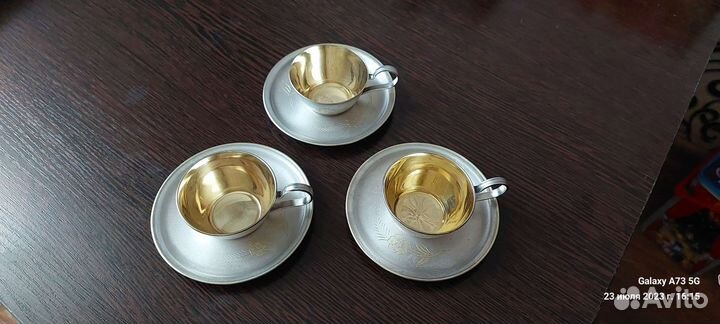 Кофейная пара юммет СССР