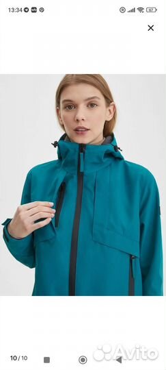 Парка плащ демисезонные