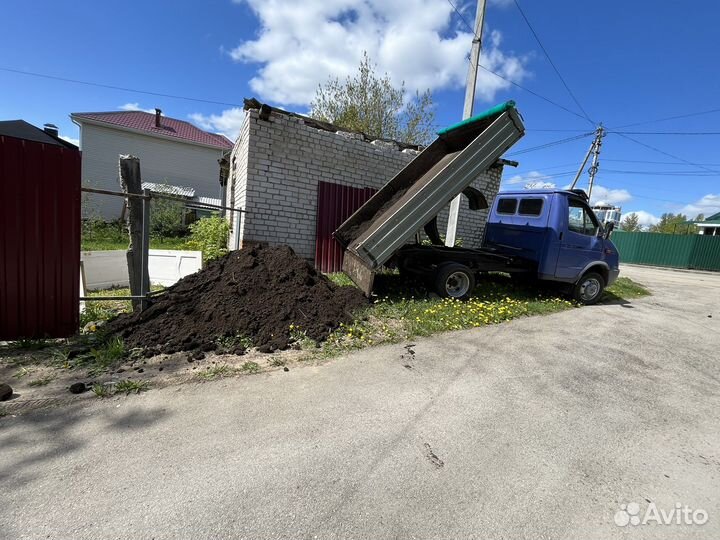 Чернозем с перегноем