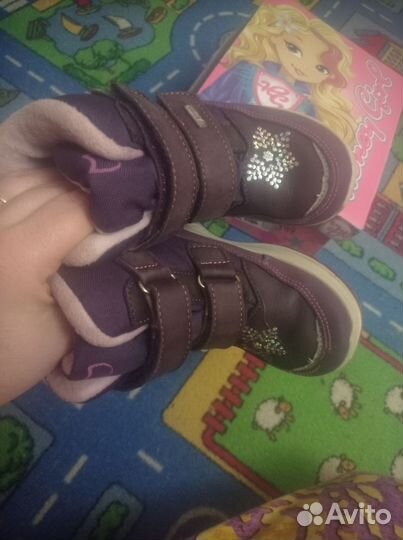 Ботинки зимние для девочки 27 размера