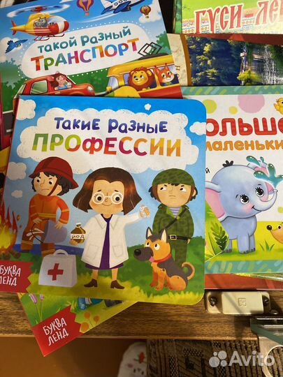 Канцелярия,книги для детей