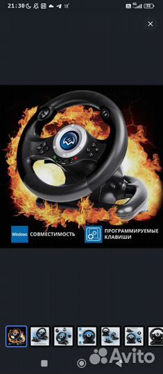 Игровой руль sven GC-W500 с педалями