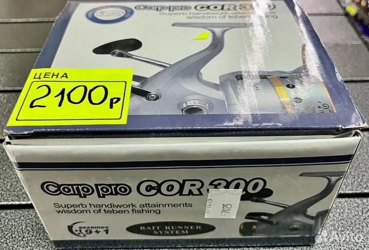 Катушка Teben Carp Pro COR (c байтранером) - COR 3