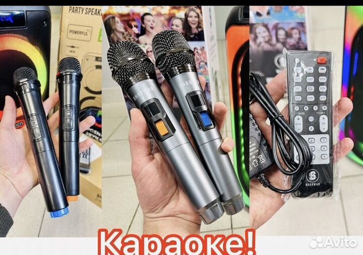 Портативные большие колонки